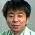 有野課長