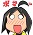 片桐姫子